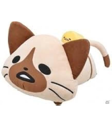 Amazon.co.jp: モンスターハンターライズ デフォルメぬいぐるみ