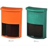 KGY　かるプラポスト　KP-260　扉スライド式　グリーン 7727bo 【1点】