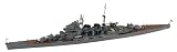 ピットロード 1/700 スカイウェーブシリーズ 日本海軍 重巡洋艦 摩耶 1944 プラモデル SPW79