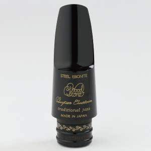 custom and traditional