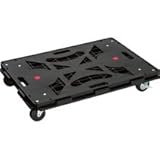 YAMAZEN　BIG連結平台車　パレッティー　YRB-GS75BK　1台