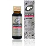 【第2類医薬品】ヘパリーゼキング 50mL