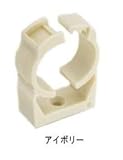 キャッチイットPP(さや管・CD管用) PP28 ｱｲﾎﾞﾘｰ A14760-0090