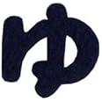 文字シールワッペン　ひらがな　紺　ゆ
