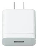 【正規品】パナソニック 3枚刃 USB電源アダプター ES-RT4AU/ES-RT1AU対応 ES-RU1-01