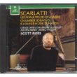 SCARLATTI : Les Sonates De Chambre