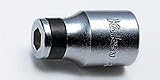 コーケン 1/2(12.7mm)SQ. ビットホルダー 5/16(8mm)H 4138