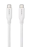 エレコム USB Type-C & Type-C ケーブル USB PD対応 100W 50cm ホワイト 【iPhone 16 シリーズ 対応検証済】 MPA-CC1G05WH