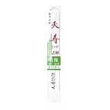 天寿　竹挽き230　替刃　板厚0.6mm