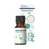 【生活の木】ブレンドエッセンシャルオイル ハッピーノーズ 10ml