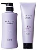 FAITH フェース　ノナティブ シャンプー500ML ノナティブ リペアトリートメント230g セット