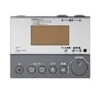 [354-1059]LIXIL　INAX　トイレ部品　一体型便器・大便器用リモコン