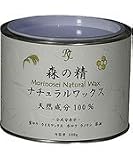 蜜ろうナチュラルワックス「森の精」　500g