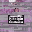beatmania �UDX 6th Style Original Soundtrack