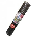 キンボシ ファームガーデン 超強力防草シート1m×50m