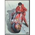 AKIRA DTS sound edition [DVD]