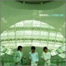 ���[���̂Ȃ����