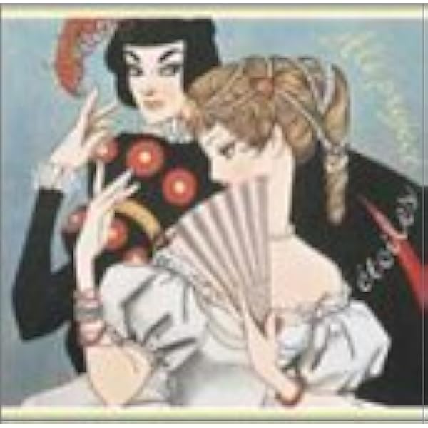 Amazon.co.jp: 月光嗜好症: ミュージック