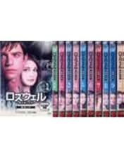 ロズウェル 星の恋人たち 全巻セット ロズウェル 星の恋人たち DVD