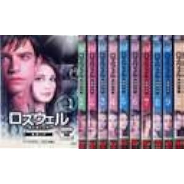 Amazon.co.jp: ロズウェル/星の恋人たち シーズン1 (SEASONS