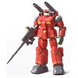 HCM-Pro 03-00 1/200 RX-77-2 ガンキャノン (機動戦士ガンダム)