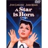 スタア誕生 [DVD]