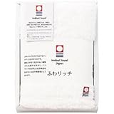 ふわリッチ 無撚糸フェイスタオル 6076-017