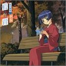 �n�[�g�ɕs�v�c��Fun!Fun!Fun!(�w������ �����Փ�g�H���h�x)