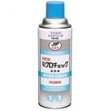 イチネンケミカル:ミクロチェック洗浄剤 青(エアゾール) 420ml JIP141