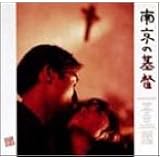 Amazon 美代子阿佐ヶ谷気分 Dvd 映画