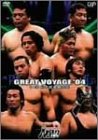 PRO-WRESTLING NOAH GREAT VOYAGE �f04 1.10���{�����ّ��