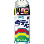 [N-4757165]ソフト９９　ボデーペン（メタリック・マイカ）　Ｔ－１８９　黒 8189
