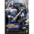 仮面ライダー剣（ブレイド） VOL.3 [DVD]