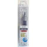 (業務用2個セット) H＆H ミニホールソー/先端工具 【鉄工用 6mm】 材質：HSS パック入り 日本製 〔DIY用品/大工道具〕 [簡易パッケージ品]
