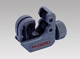 日本エマソン（RIDGID）:スプリング式チューブカッター 型式:No117(97787)