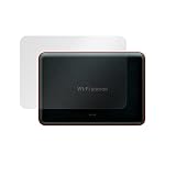 ミヤビックス Wi-Fi STATION SH-52B 用 曲面対応 低反射 TPU 背面 保護 フィルム 傷修復 衝撃吸収 OverLay FLEX