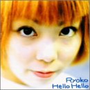 Hello Hello