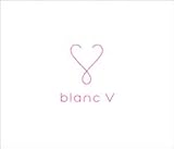 Blanc V(ブラン・サンク)