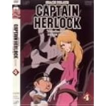 Amazon.co.jp: SPACE PIRATE CAPTAIN HERLOCK OUTSIDE LEGEND ~The