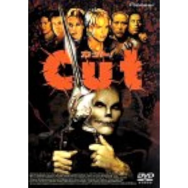【廃盤】ダスク・オブ・ザ・デッド DVD　ホラー グロテスク クリーチャー 廃盤】ダスク・オブ・ザ・デッド DVD ホラー グロテスク