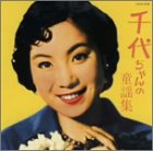 ��タ���̓��w�W