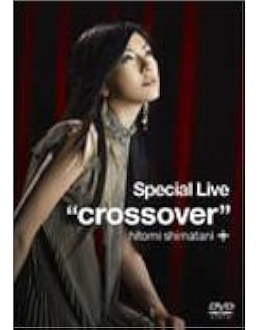 Amazon.co.jp: 島谷ひとみ Premium Live 2005 -Heart&Symphony&More