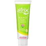 アトリックス ハンドジェル チューブ 50g アトリックス ハンドジェル チューブ 50g