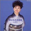 �s�͂�ݑS�ȏW ���J�V