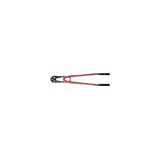 アーム産業:ARM ボルトクリッパー750mmHAタイプ HA-750 型式:HA-750