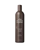 ジョンマスターオーガニック(john masters organics) H&Hリペアシャンプー N(ハニー&ハイビスカス)473ｍL
