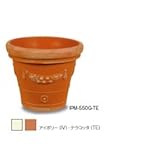 トーシン　アンティコ丸（ガーランド）　IPM-550G 　テラコッタ