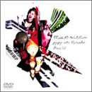 Misato Watanabe Jyajauma Narashi Tour�f02