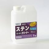 ビアンコジャパン(BIANCO JAPAN) ステンクリーナー ポリ容器 1kg SS-101