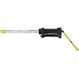 嵯峨電機工業:saga 4WLEDコードレスライトセット(防雨・耐薬外筒仕様) LB-LED40LCW 型式:LB-LED40LCW